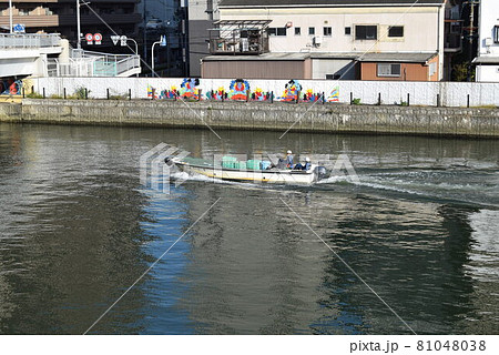 大阪府西区 81048038