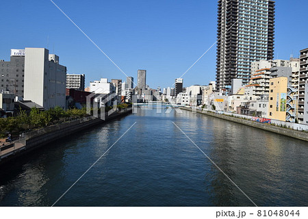 大阪府西区 81048044