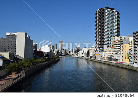 大阪府西区 81048064