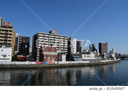 大阪府西区 81048067