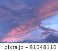 空 雨上がり 夏の夕焼け 81048110
