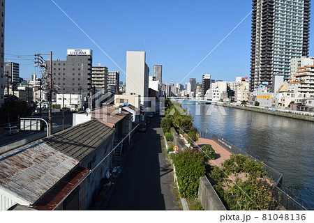 大阪府西区　 81048136