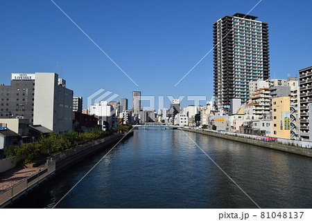 大阪府西区　 81048137