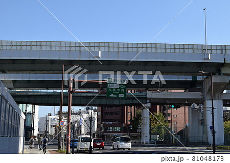 大阪府西区 大阪府西区 81048173