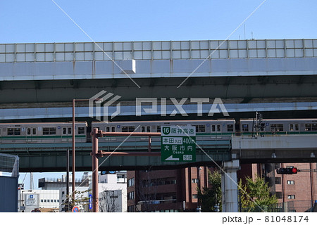 大阪府西区　 81048174