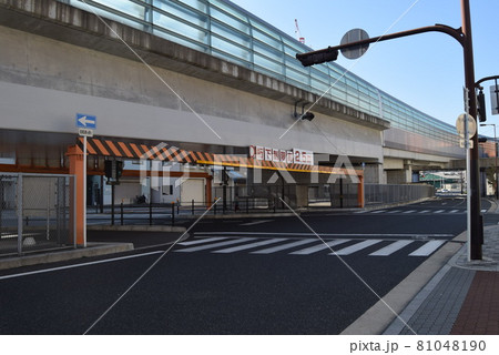 大阪府西区 大阪府西区 81048190