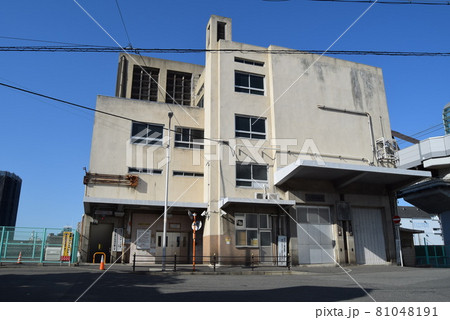 大阪府西区　 81048191