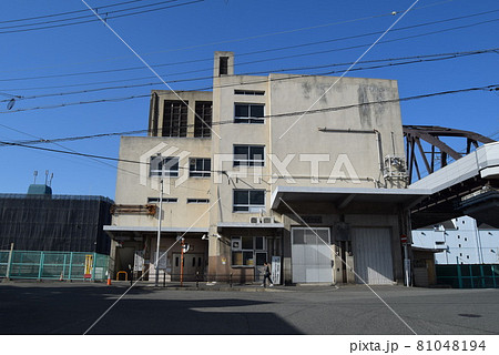 大阪府西区 大阪府西区 81048194