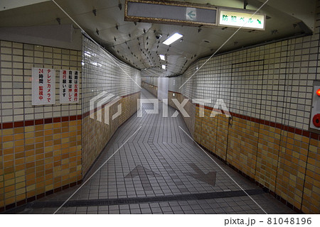 大阪府西区　 81048196