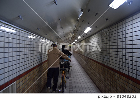 大阪府西区　 81048203