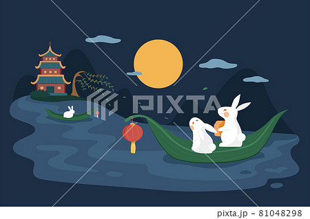 Mid-Autumn Festival illustration 81048298
