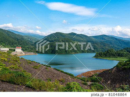 下湯ダム 81048864
