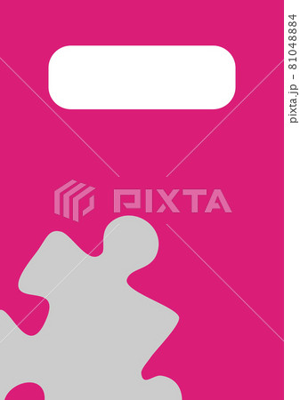 Vertical illustration format A4 - the design of the screen of the phone or tablet for inscriptions Vertical illustration format A4 - the design of the screen of the phone or tablet for inscriptions 81048884