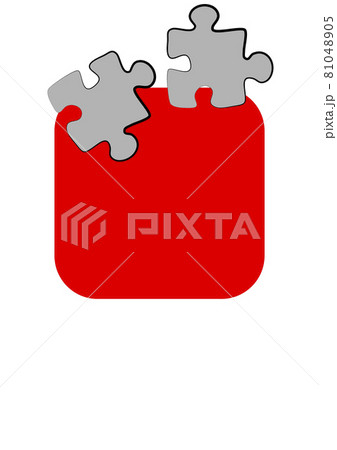 Vertical illustration format A4 - the design of the screen of the phone or tablet for inscriptions Vertical illustration format A4 - the design of the screen of the phone or tablet for inscriptions 81048905