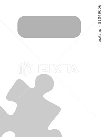 Vertical illustration format A4 - the design of the screen of the phone or tablet for inscriptions 81049006