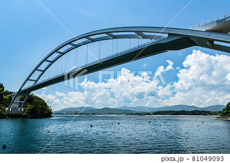 夏の宮城気仙沼大島大橋　鶴亀大橋 81049093