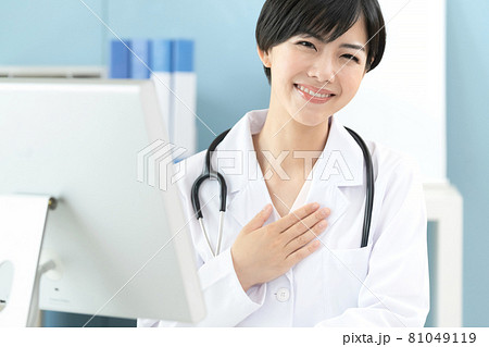 女性医師 81049119