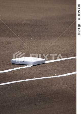 野球(イメージ) 野球(イメージ) 81049346