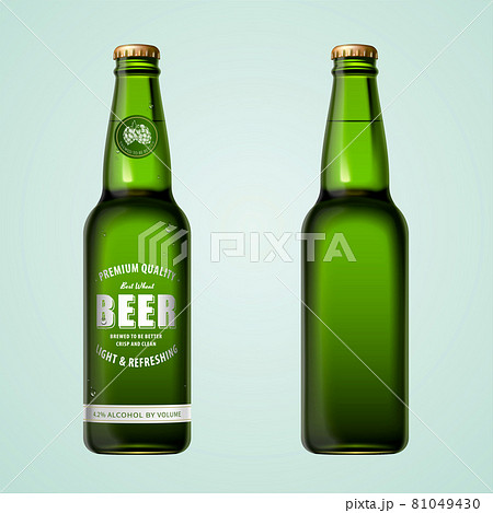 3d wheat beer bottle mockups 81049430