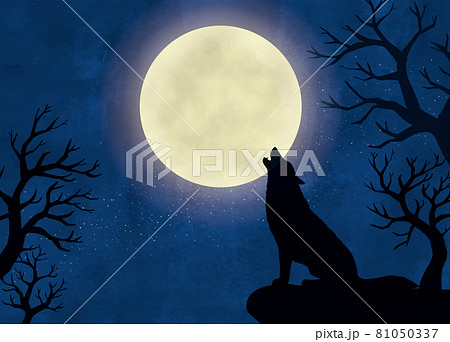 遠吠えする狼と月夜の景色のイラスト素材