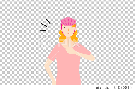 笑顔で胸を叩く女性スケーター 笑顔で胸を叩く女性スケーター 81050816