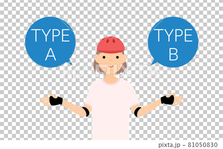 AとBを比較をする女の子のスケーター AとBを比較をする女の子のスケーター 81050830