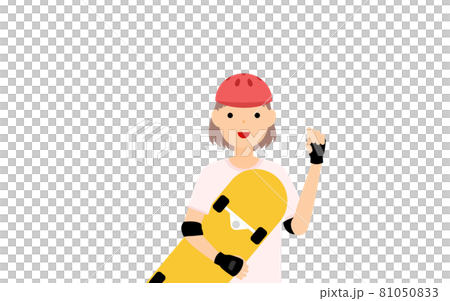 スケボーを抱いてガッツポーズをとる笑顔の女の子のスケーター 81050833
