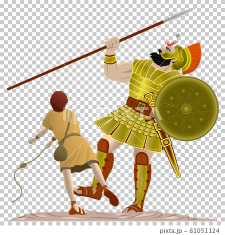 Image of David defeating Goliath with stones 81051124