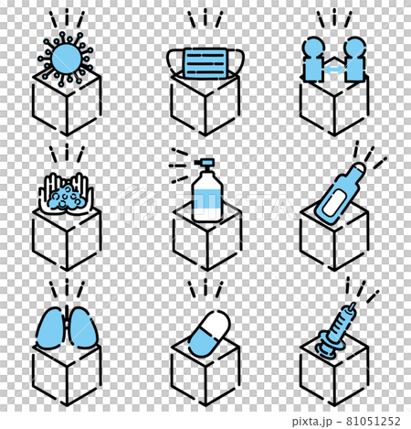 Icon set 03 (blue icon set that can be used for virus prevention, countermeasures, etc.) Icon set 03 (blue icon set that can be used for virus prevention, countermeasures, etc.) 81051252