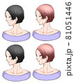 ヘアスタイル素材 81051446