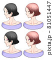ヘアスタイル素材 81051447