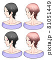 ヘアスタイル素材 81051449