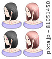 ヘアスタイル素材 81051450