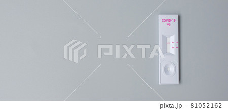 Rapid Antigen Test kit with Negative result during swab COVID-19 testing. Coronavirus Self nasal or Home test, Lockdown and Home Isolation concept Rapid Antigen Test kit with Negative result during swab COVID-19 testing. Coronavirus Self nasal or Home test, Lockdown and Home Isolation concept 81052162