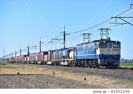 成田線 滑河-下総神埼 JR貨物 EF65-2067(新鶴見) 成田線 滑河-下総神埼 JR貨物 EF65-2067(新鶴見) 81052240
