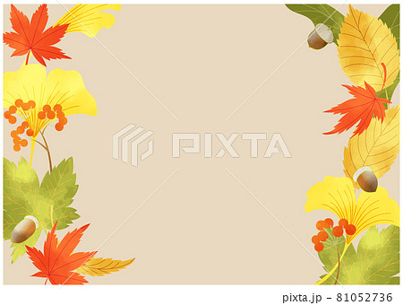 秋の植物背景 水彩風のイラスト素材