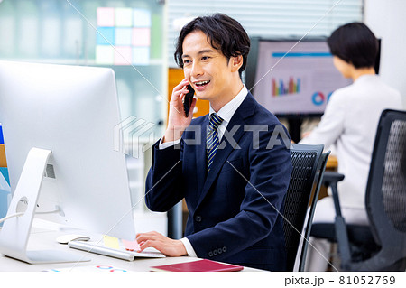 ビジネスマン　男性 81052769