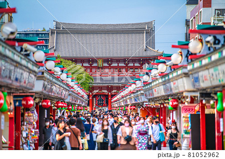 日本の東京都市景観 水最多東京4200人。全国は1万5813人最多。浅草寺は多くの人出…=8月11日 日本の東京都市景観 水最多東京4200人。全国は1万5813人最多。浅草寺は多くの人出…=8月11日 81052962