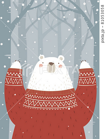 冬の森で手を上げて雪空を見上げるセーターを着たシロクマのイラスト素材