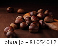 秋の味覚　栗 81054012