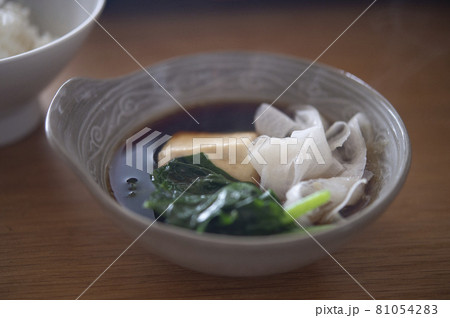 日向鶏が入った湯豆腐 日向鶏が入った湯豆腐 81054283