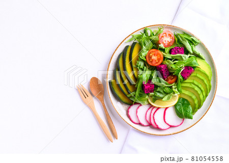 Vegan salad fruits and vegetables, Healthy food 81054558