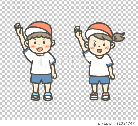 運動會插畫宣誓（紅組） 81054747