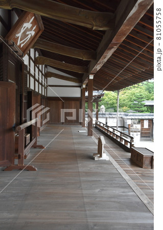 京都嵐山 天龍寺 京都嵐山 天龍寺 81055758