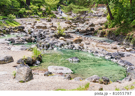 （群馬県）草津温泉・西の河原公園　足湯 81055797
