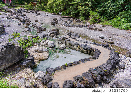 (群馬県)草津温泉・西の河原公園 足湯 (群馬県)草津温泉・西の河原公園 足湯 81055799