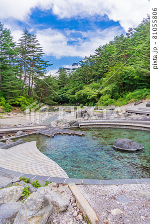 (群馬県)草津温泉・西の河原公園 足湯 (群馬県)草津温泉・西の河原公園 足湯 81055806