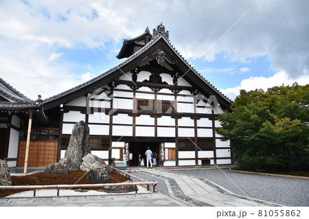 京都嵐山 天龍寺 京都嵐山 天龍寺 81055862