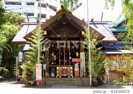 波除神社 波除神社 81056020