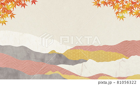 Autumn landscape background in Japanese style 81056322